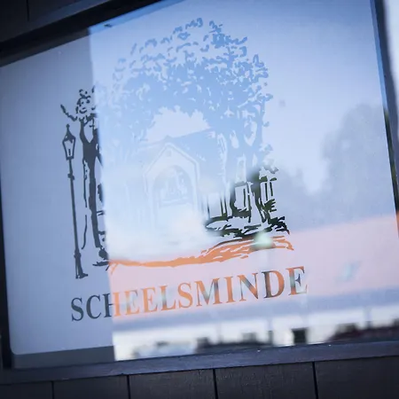 酒店 Scheelsminde 奥尔堡